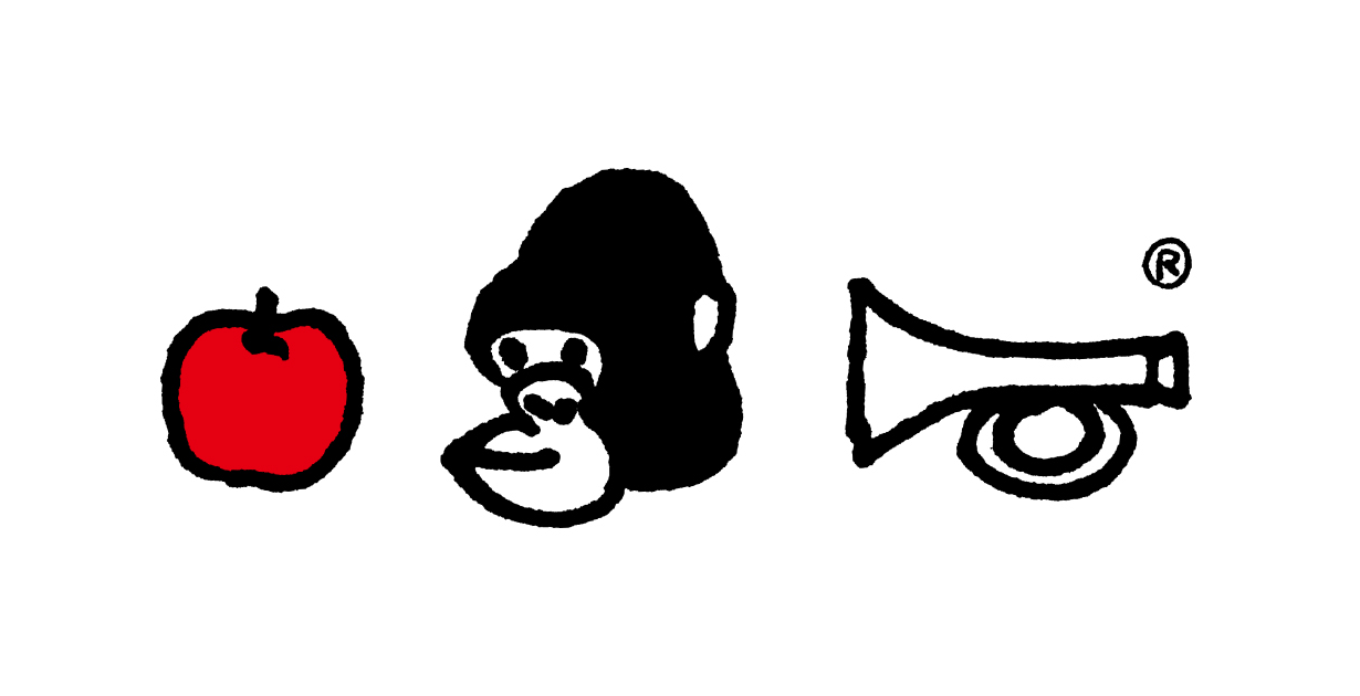 りんごりらっぱ