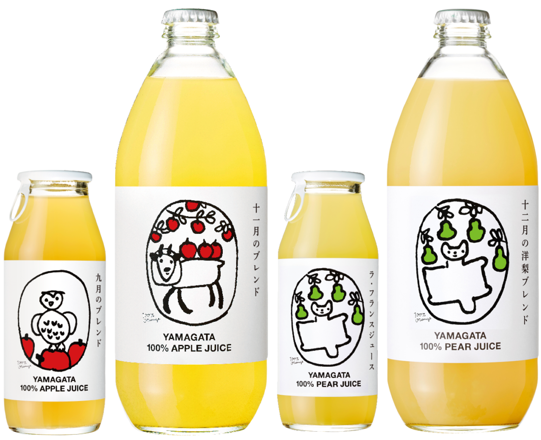 リンゴジュース　ラフランス