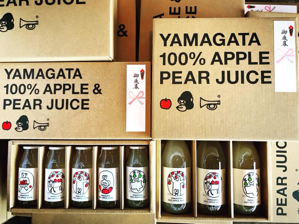 リンゴジュース　リンゴリラッパ