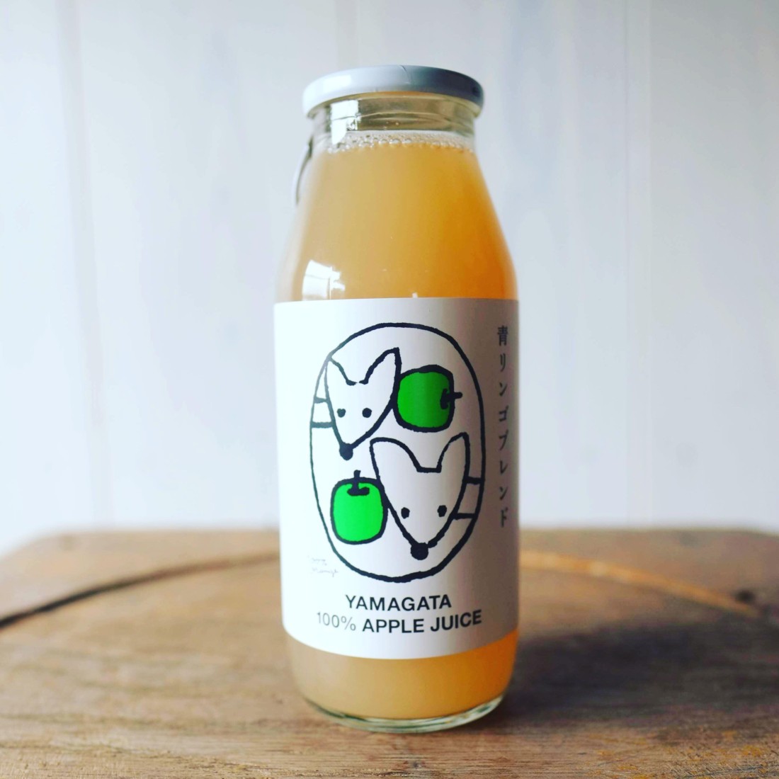青リンゴジュース
