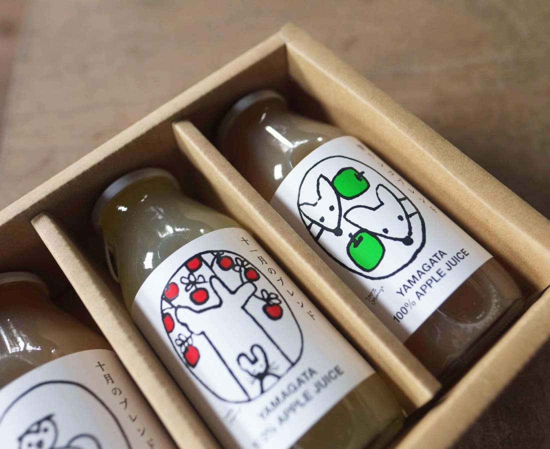 お中元　ジュース