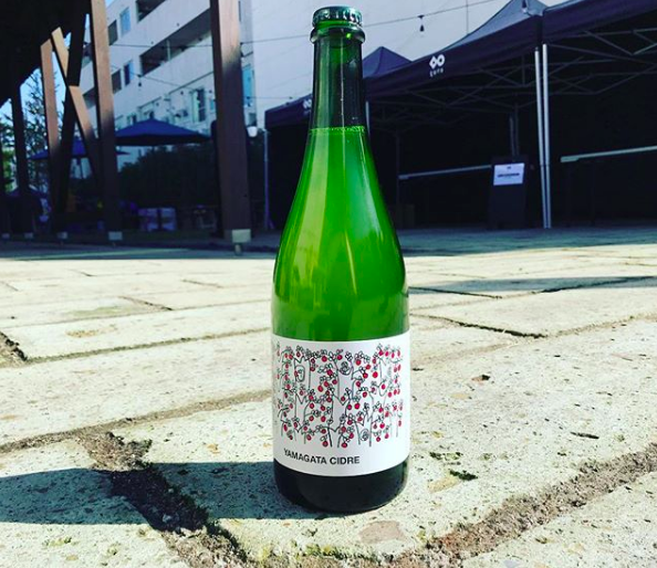 シードル　山形