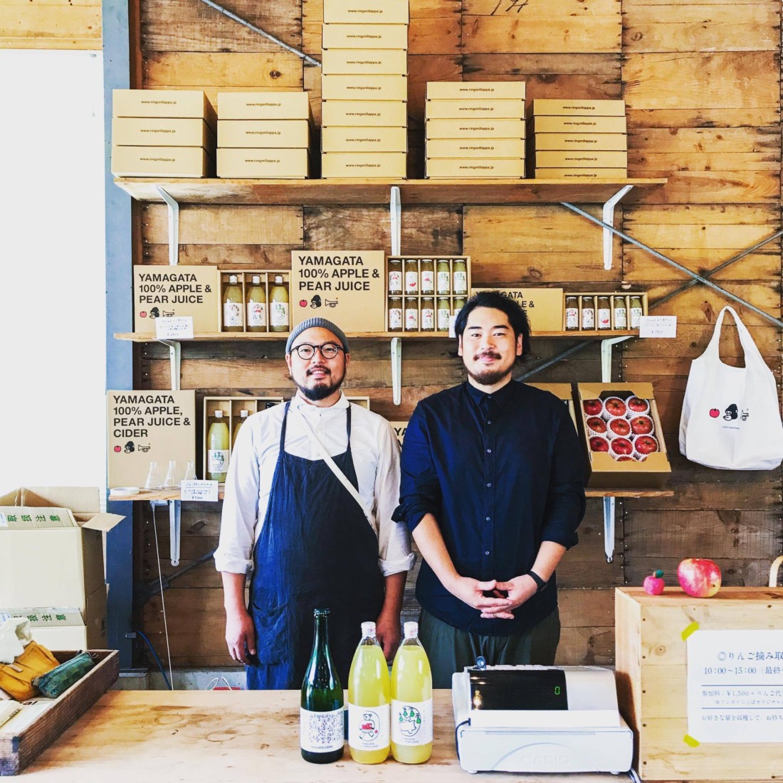 ゴリラ　ビール