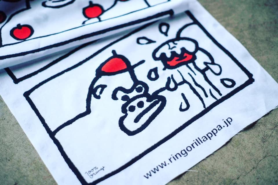 リンゴリらっぱ　手ぬぐい