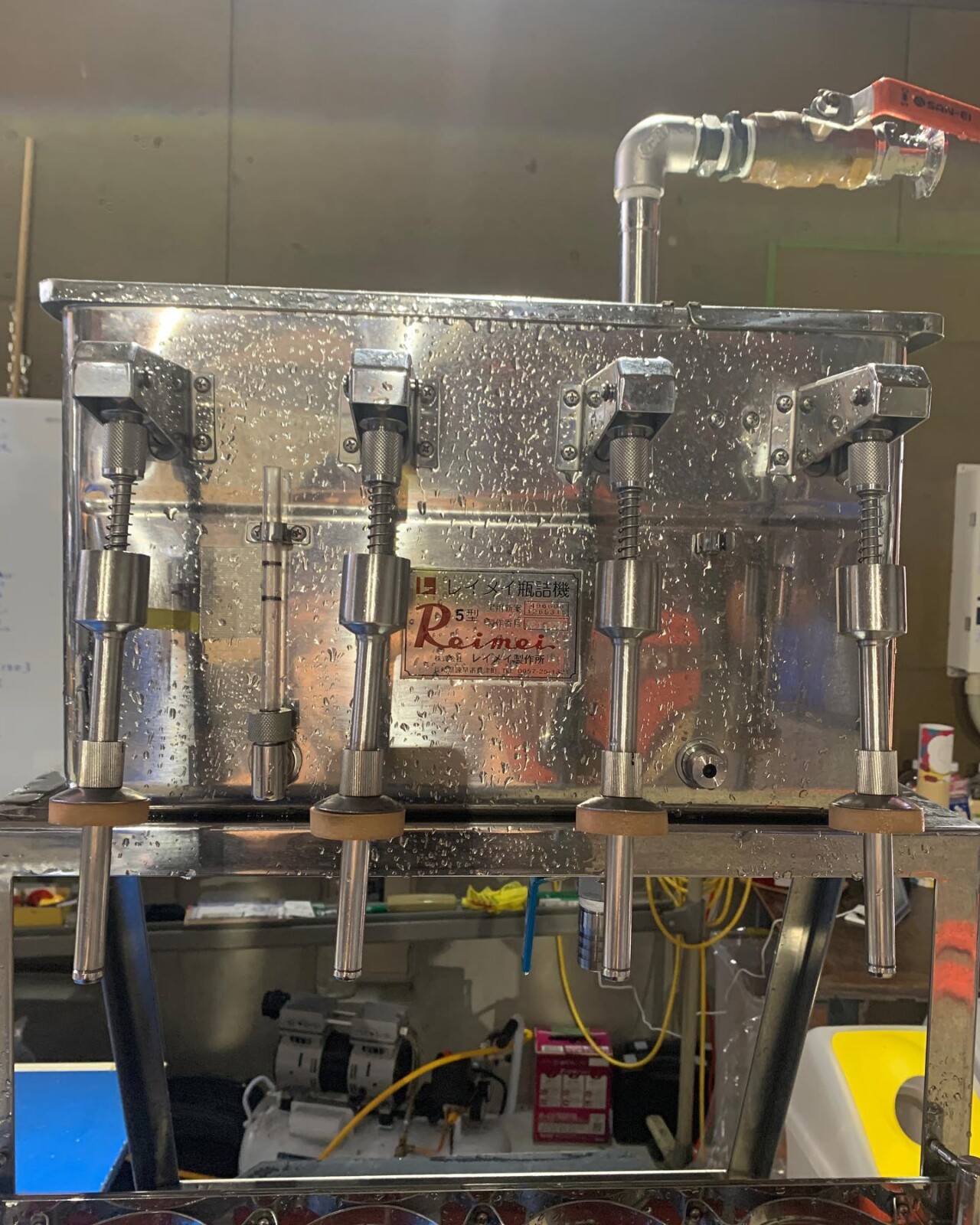 シードル　山形