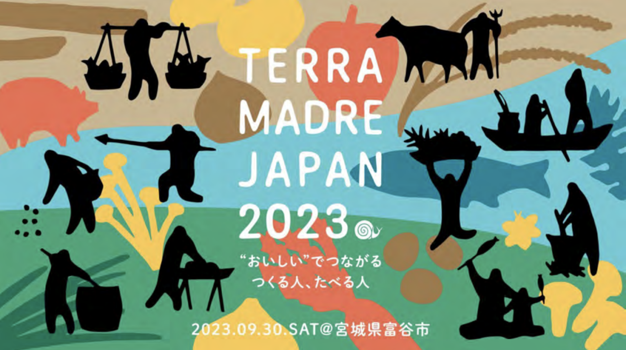 TERRA MADRE JAPAN