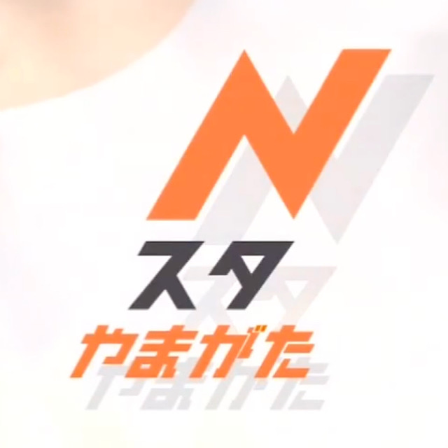 Nスタ　やまがた