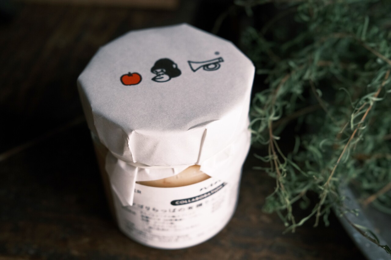 nin リンゴバター