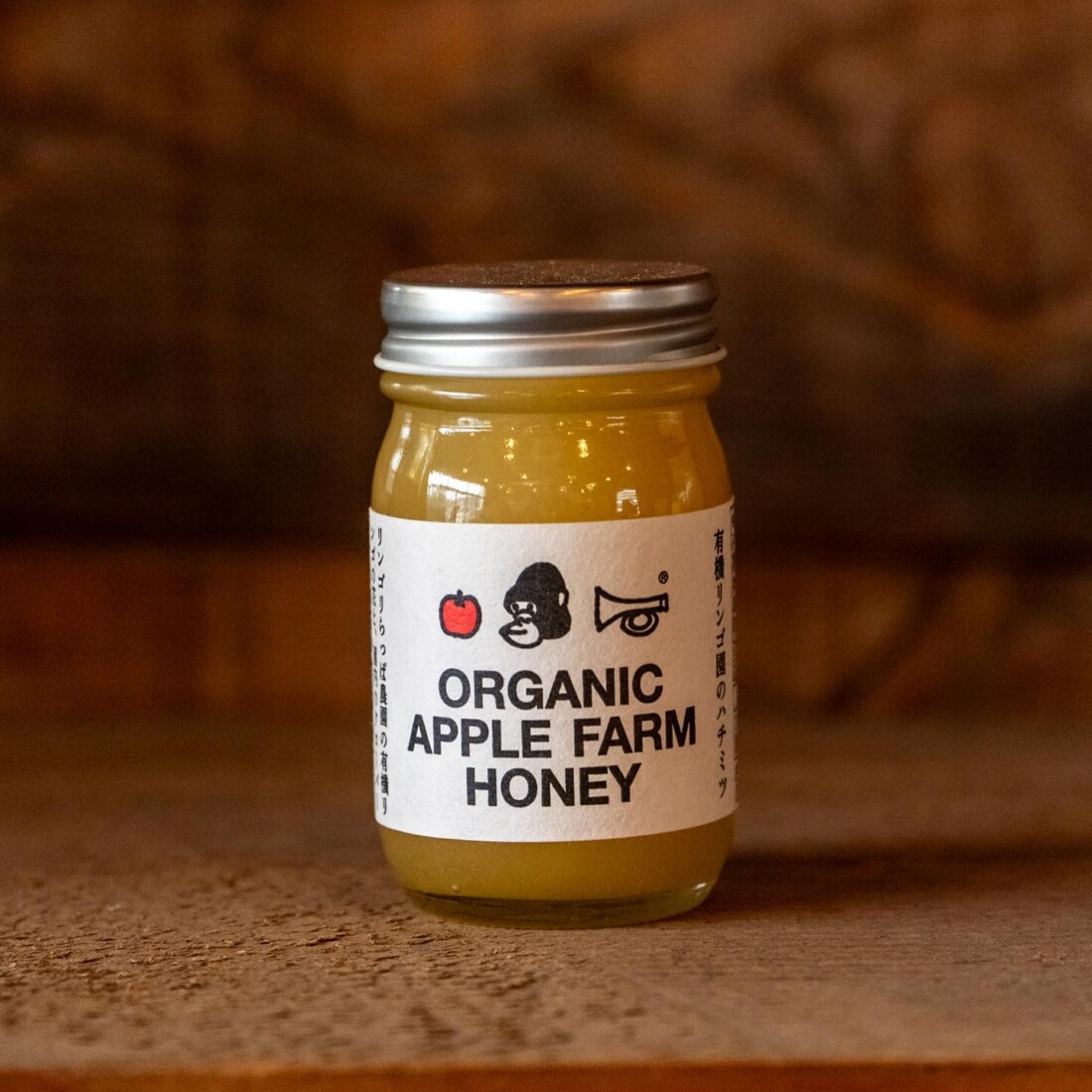 はちみつ　有機