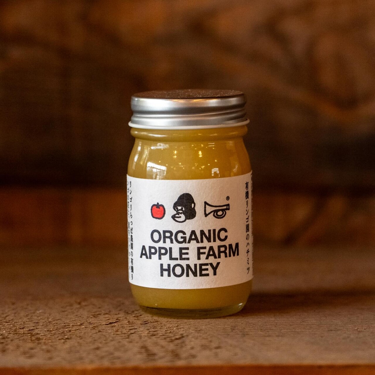 はちみつ　有機
